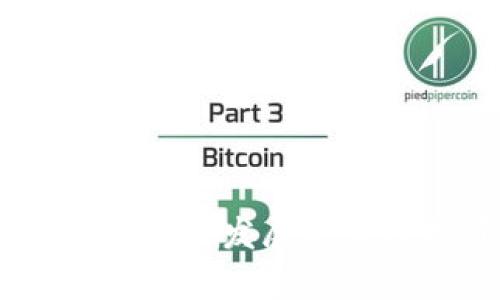 2023年518加密货币发展趋势及投资策略分析