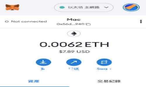 加密货币行业的领导者：现状、挑战与未来趋势