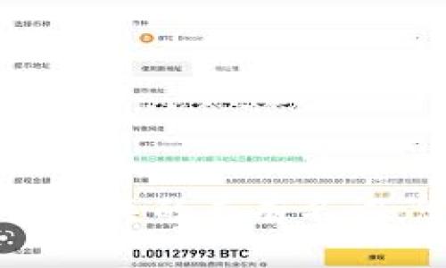 抱歉，您提到的“tokenim输入路径”并不明确，可能是与某种技术或工具相关的专有名词。您能否提供更多的上下文或具体信息？这样我才能更好地帮助您。谢谢！