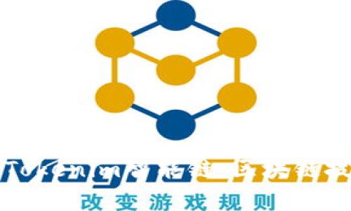 深入解析Tokenim智能链：区块链技术的未来