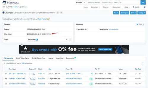 深入解析Facebook加密货币Libra：未来数字货币的革命性趋势