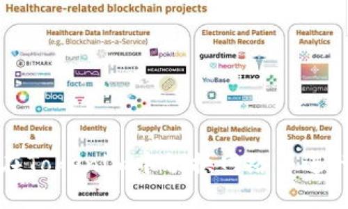 如何在Tokenim中切换网络并进行设置