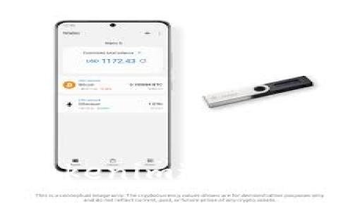 如何通过tokenim进行ICO：全面指南