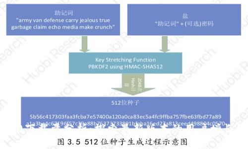 IM2.0下载量分析：探索最新版本的用户增长趋势