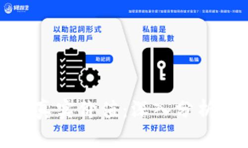 加密货币的真实价值：深入分析与市场趋势