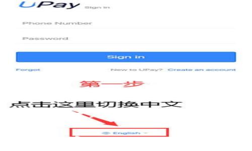 抱歉，似乎我的前一个请求没有被正确理解。这是您要求的内容，包括、关键词、大纲和详细回答。


如何有效提升网站排名：从基础到进阶策略