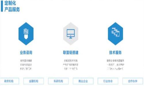 什么是Tokenim融识？解读区块链与金融的未来