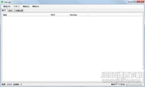 全面解析Tokenim 2.0的能量与带宽：新一代数字资产管理的未来
