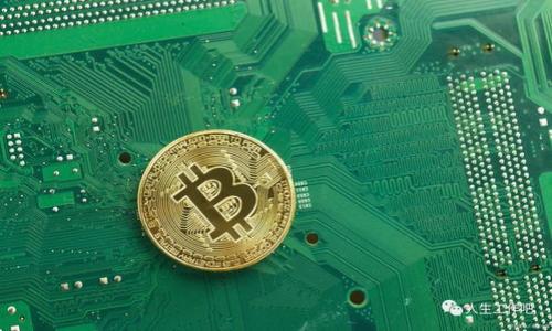   解决 Tokenim 显示 unknown 后缀的有效方法 / 

 guanjianci Tokenim, unknown后缀, 加密货币, 智能合约 /guanjianci 

## 内容主体大纲

1. 引言
   - 简述 Tokenim 和 unknown 后缀问题的背景
   - 为什么这个问题重要

2. Tokenim 的基本概念
   - Tokenim 是什么
   - 如何使用 Tokenim
   - Tokenim 的功能和优势

3. 怎么识别 unknown 后缀
   - unknown 后缀的含义
   - 可能导致 unknown 后缀出现的原因

4. 解决 unknown 后缀的问题
   - 常见解决方法
   - 步骤详解

5. 预防未来出现 unknown 后缀的措施
   - 使用智能合约的最佳实践
   - 定期系统维护和更新
   - 社区支持的重要性

6. 常见问题解答
   - 介绍与 Tokenim 和 unknown 后缀相关的常见问题

---

## 正文内容

### 引言

在当今的加密货币环境中，各种工具和平台层出不穷，其中 Tokenim 作为一个新兴的加密资产管理工具，受到了越来越多用户的关注。然而，在使用 Tokenim 的过程中，许多用户会遇到一个常见的问题：系统显示的后缀为 