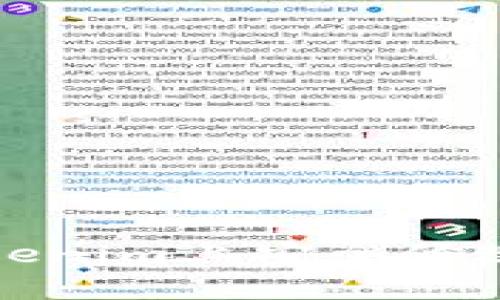 如何在Tokenim上安全修改密码教程