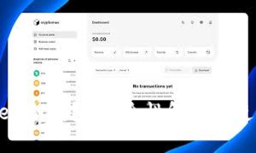 imToken冷钱包：安全性解析与使用指南