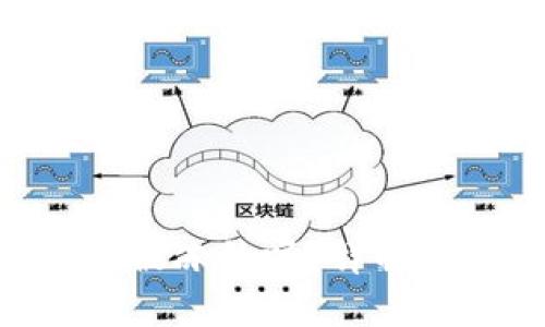 冷钱包imToken会被冻结吗？详解安全性与防范措施