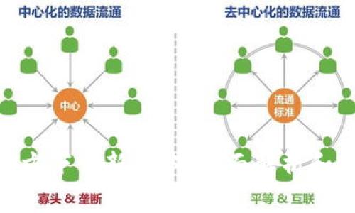 Tokenim官方下载新版本：全面解析和新功能介绍