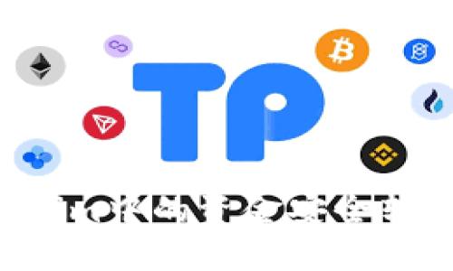 如何将Tokenim中的资金安全转出：全面指南